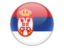srpski